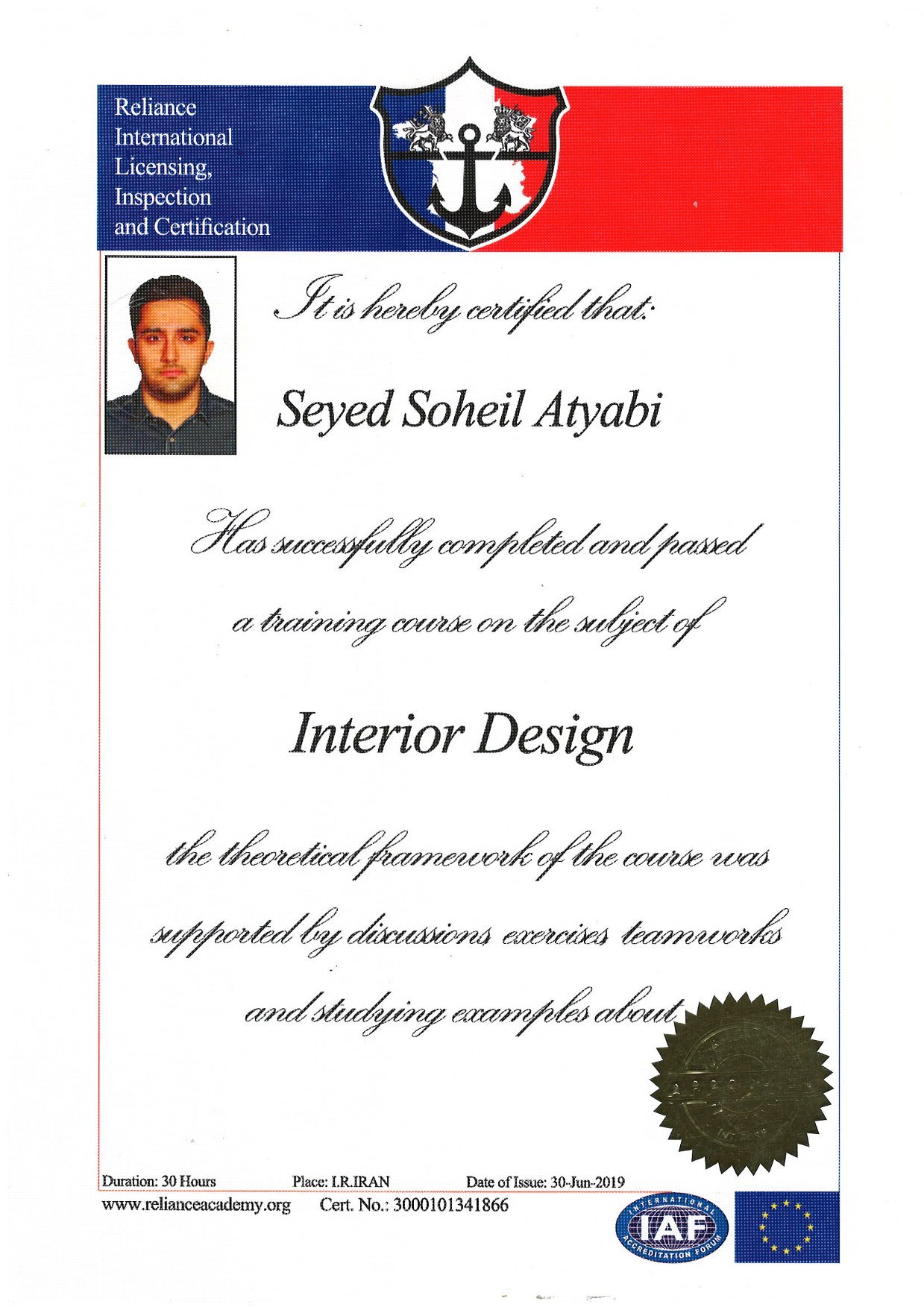 Interior Design Certification