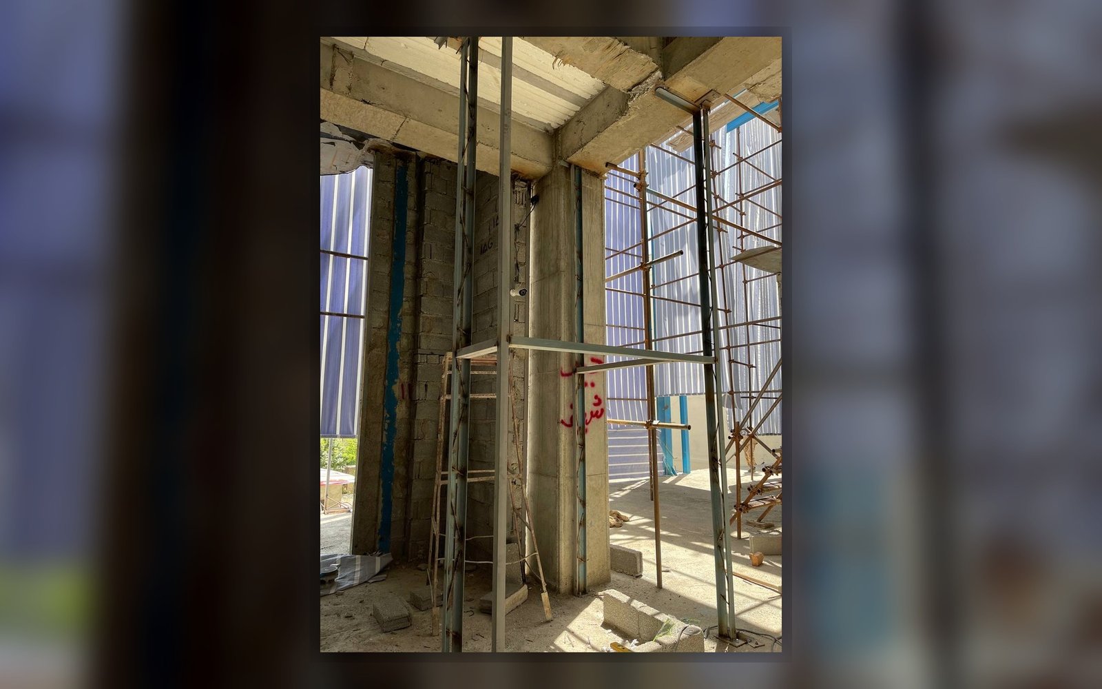 Construction Process 17