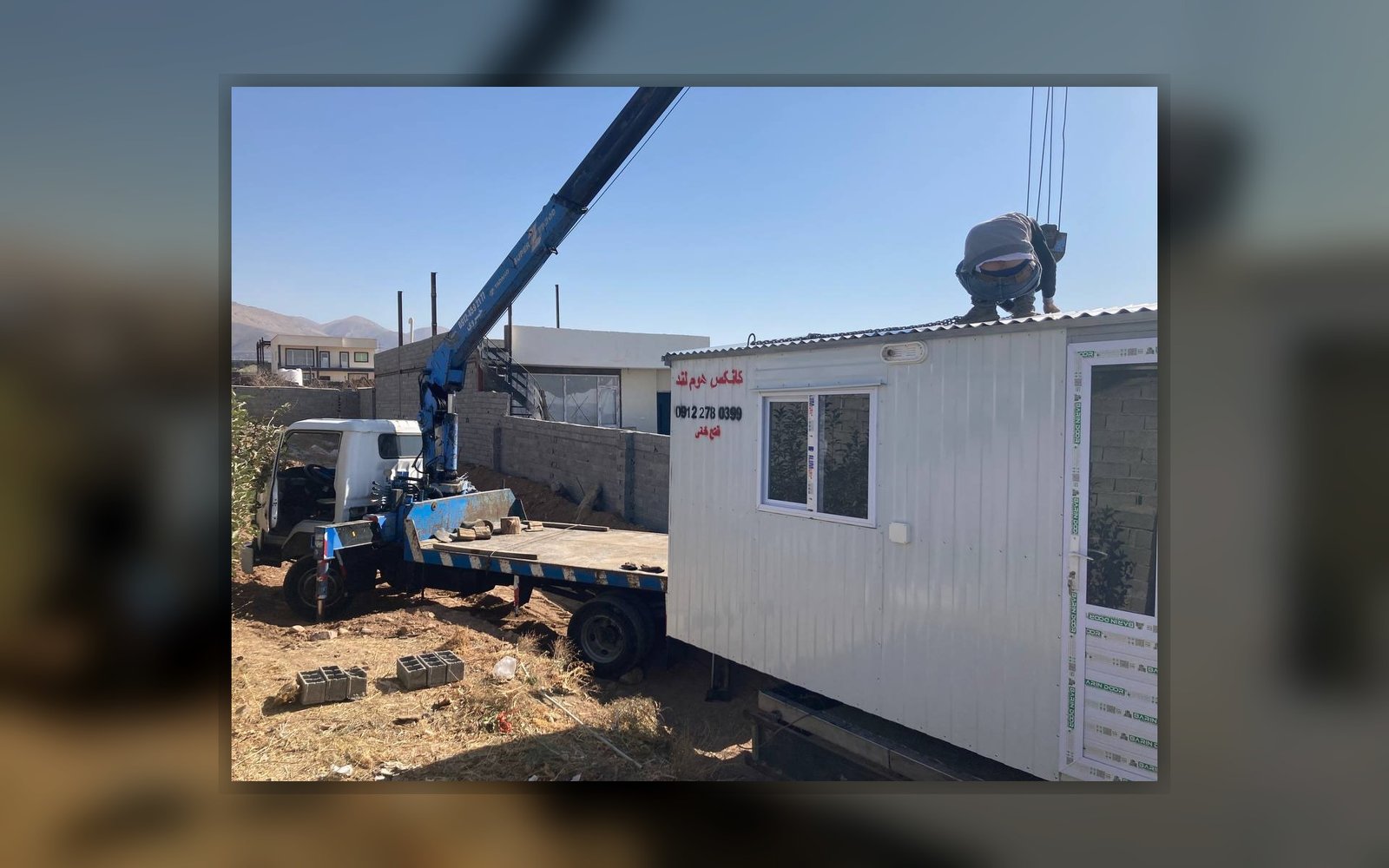 Construction Process 5